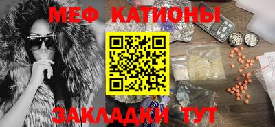 скорость mdpv Изобильный
