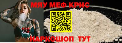 скорость Ирбит