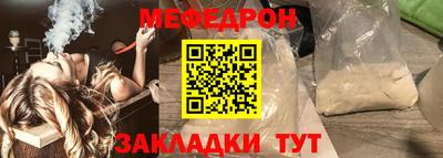 скорость mdpv Изобильный