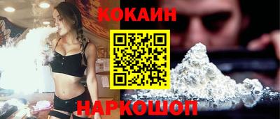 скорость Ирбит