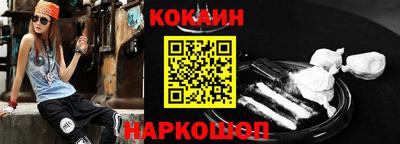скорость mdpv Изобильный