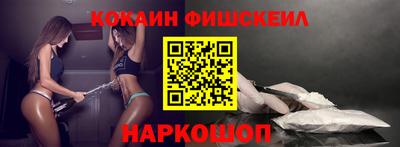 бутират Ипатово