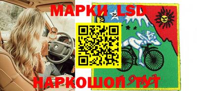 бутират Ипатово