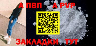 скорость Ирбит