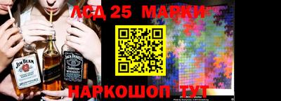 бутират Ипатово
