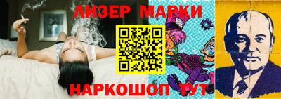 скорость Ирбит