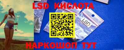 скорость mdpv Изобильный