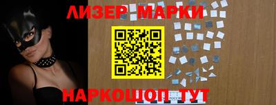 скорость Ирбит