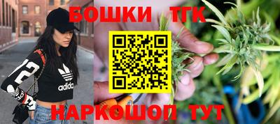 скорость Ирбит