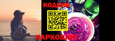 скорость Ирбит
