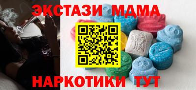 скорость mdpv Изобильный