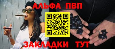 скорость mdpv Изобильный