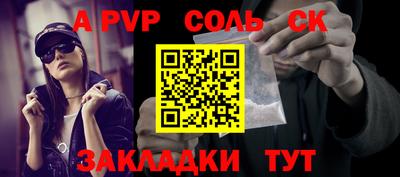 скорость Ирбит