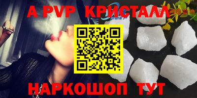 скорость Ирбит