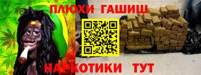 скорость Ирбит