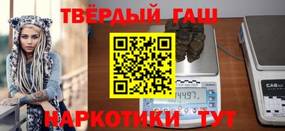 скорость Ирбит