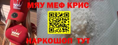 скорость mdpv Изобильный