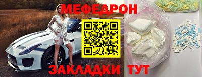 скорость mdpv Изобильный