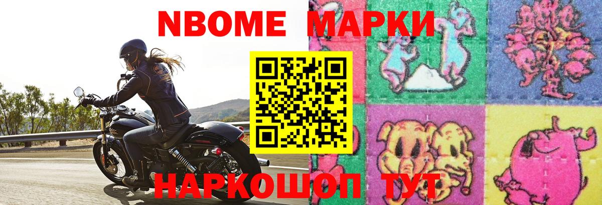 Лсд 25 экстази кислота  Вход с VPN  LSD-25 экстази кислота  LSD-25 экстази  Кострома 